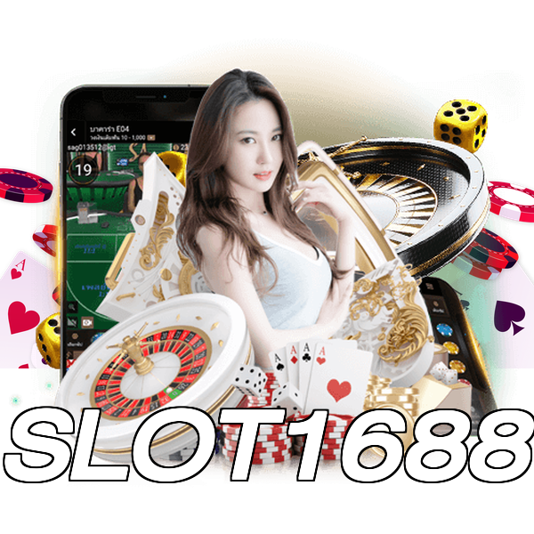 SLOT1688